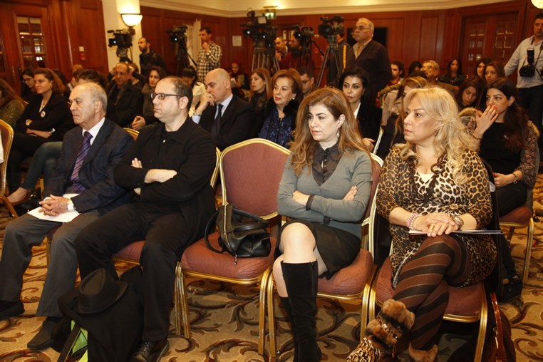 Brave Heart Fund Press Conference